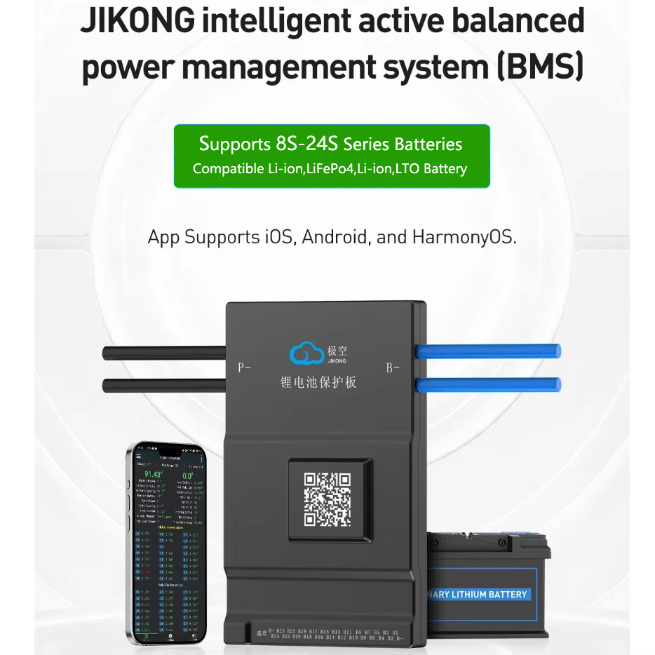 JK BMS Active Balance 150A 200 - Smart Bms 20S 72V 150A Bluetooth recension och pris