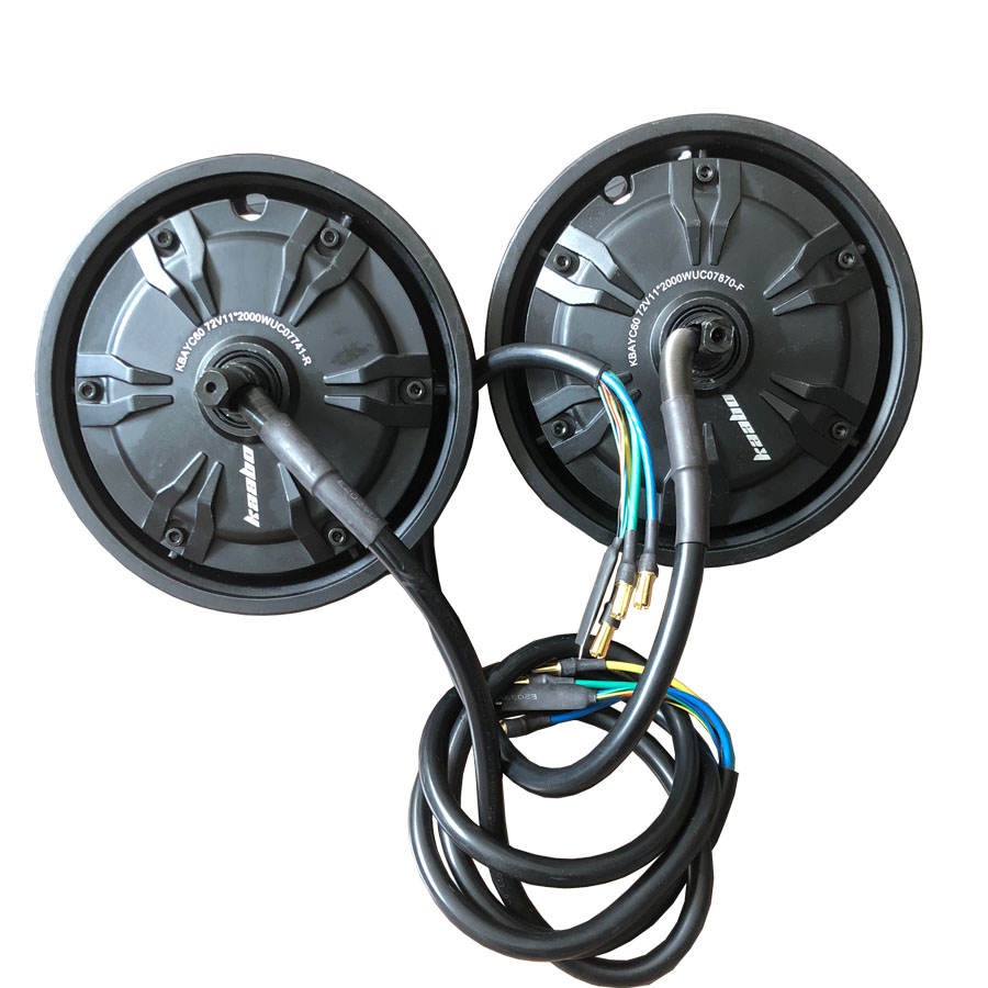 72V2000W Hall Motor Powerful E - 72V 45A Dual Controller recension och pris