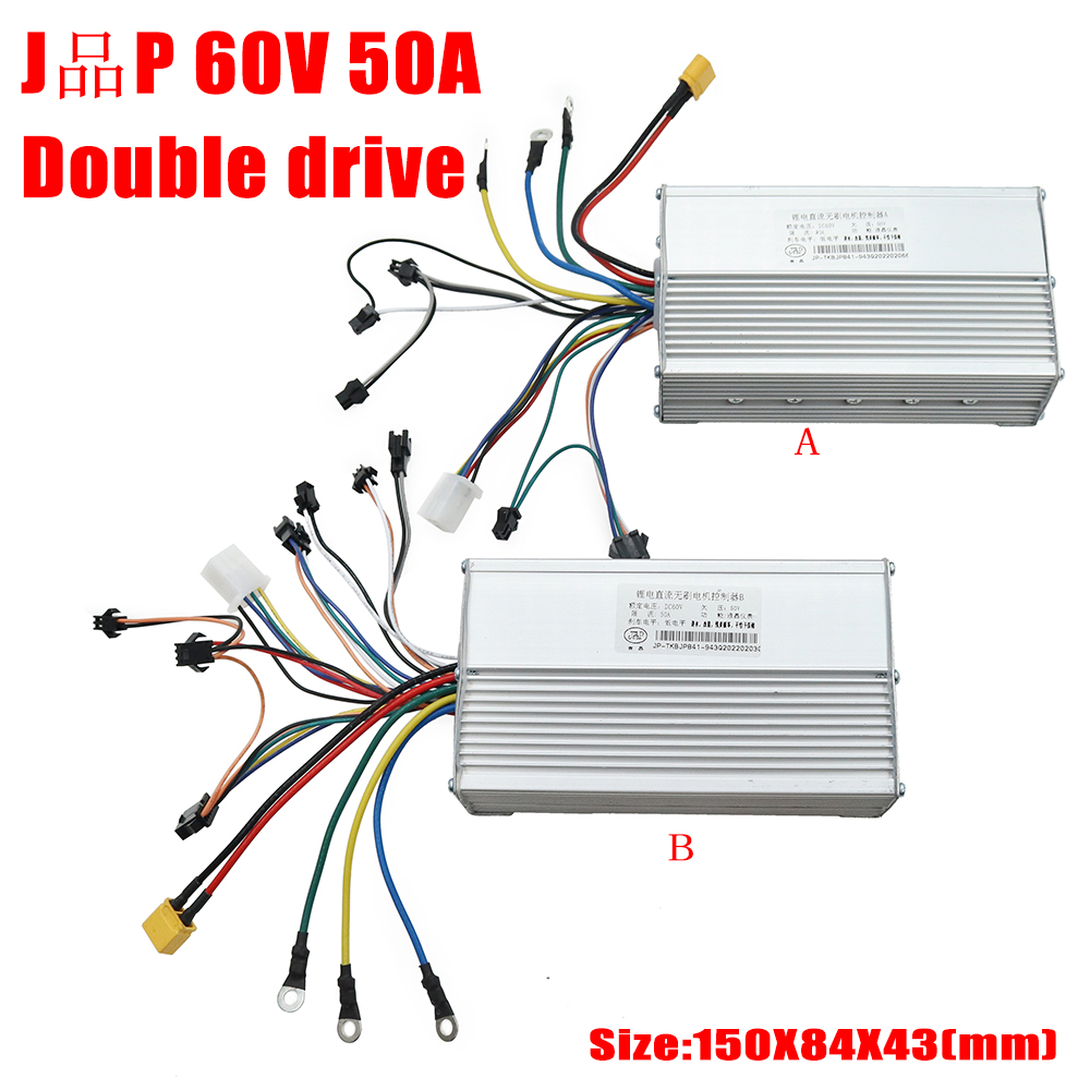 60V 50A Brushless Motor Dual d - 72V 45A Dual Controller recension och pris